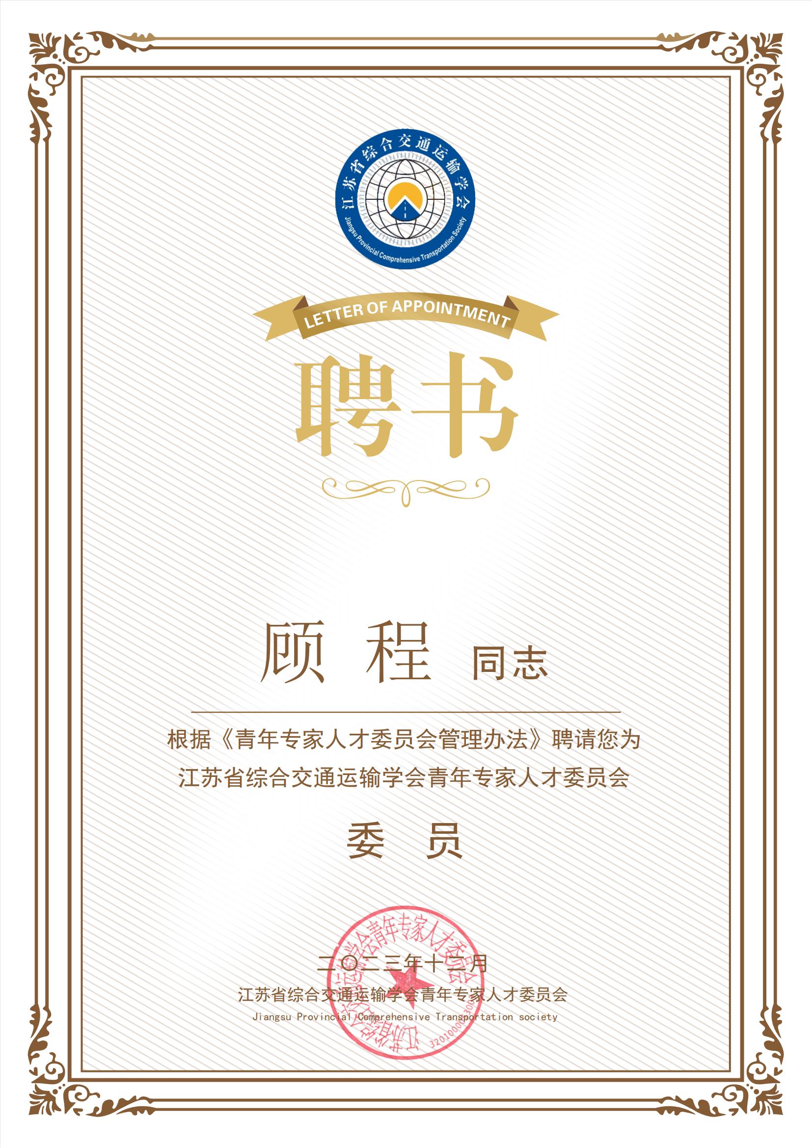 微信图片_20240923093159.jpg