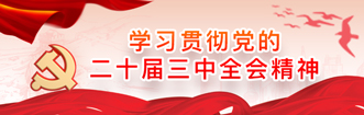 专题1