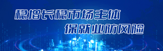 专题3