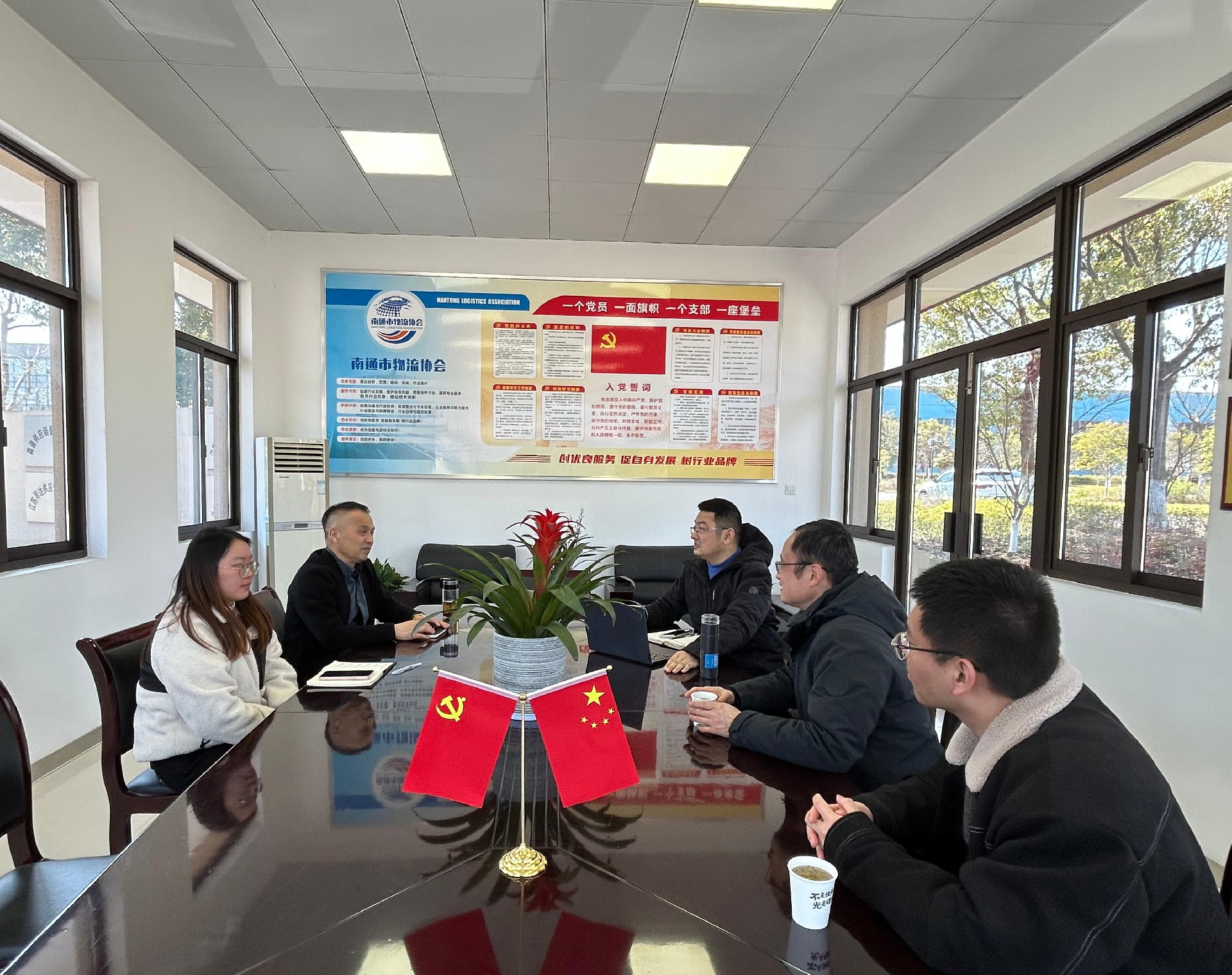 微信图片_20250318103236.jpg