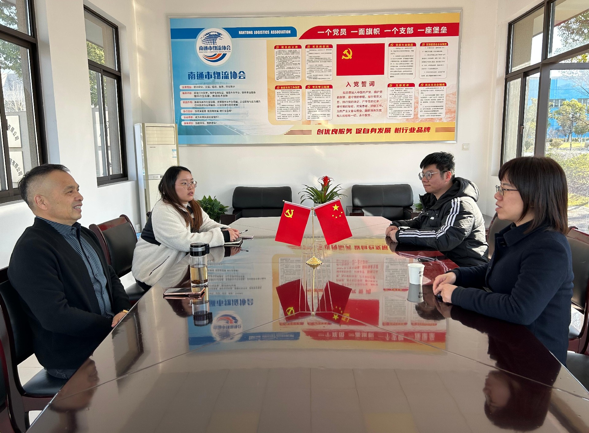 微信图片_20250318103325.jpg